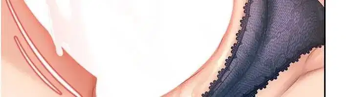 第15話-主人，打我的屁股♥