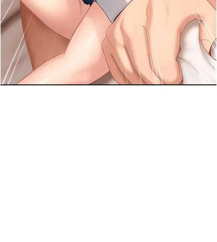 第15話-主人，打我的屁股♥