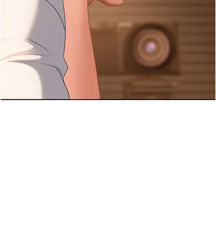 第15話-主人，打我的屁股♥