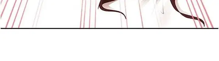 第15話-主人，打我的屁股♥