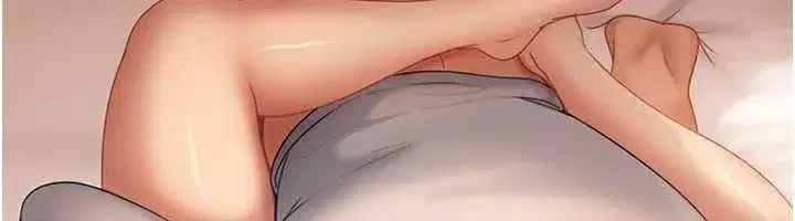 第15話-主人，打我的屁股♥