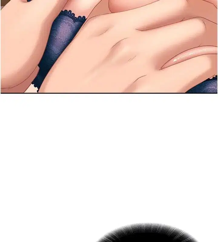 第15話-主人，打我的屁股♥