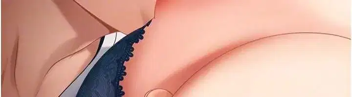 第15話-主人，打我的屁股♥