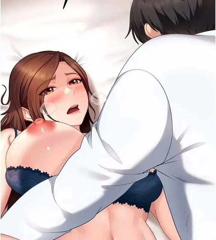 第15話-主人，打我的屁股♥