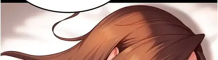 第15話-主人，打我的屁股♥