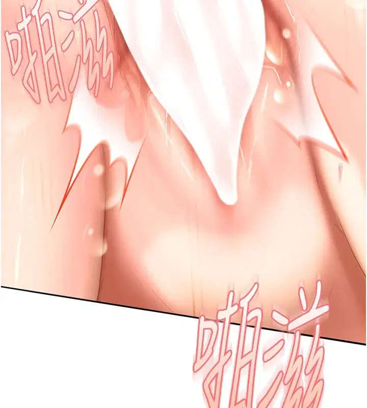 第16話-姐姐好想要你的大肉棒♥