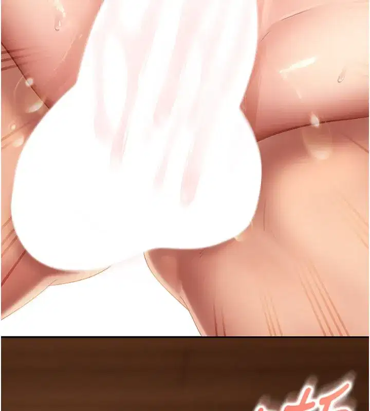 第16話-姐姐好想要你的大肉棒♥