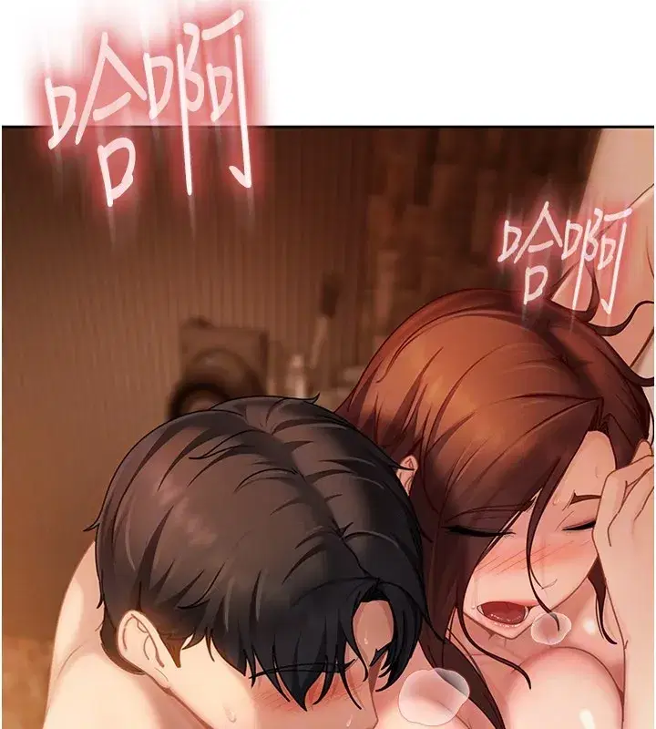 第16話-姐姐好想要你的大肉棒♥