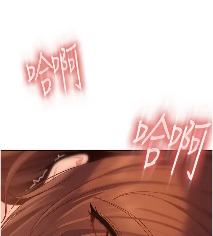 第16話-姐姐好想要你的大肉棒♥