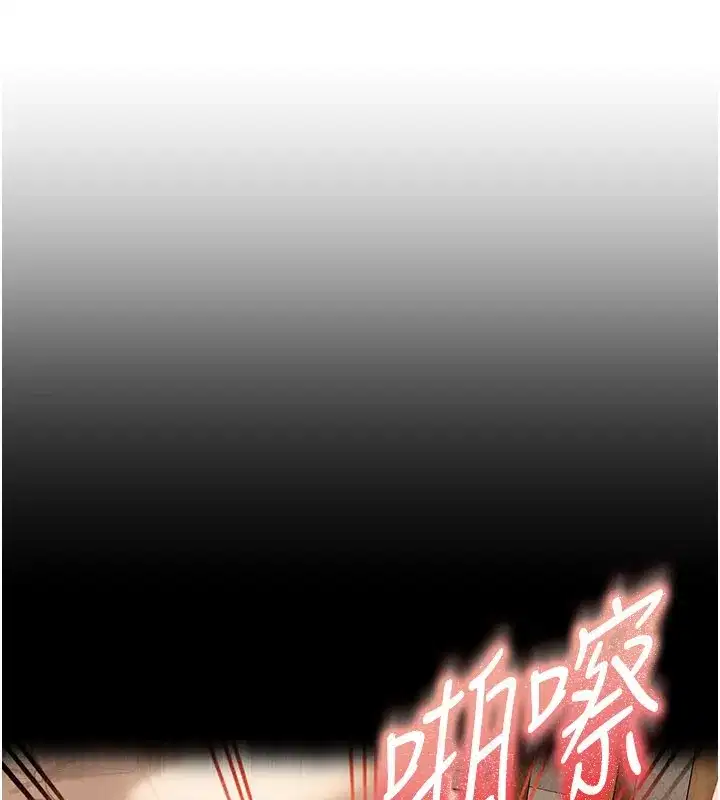 第16話-姐姐好想要你的大肉棒♥