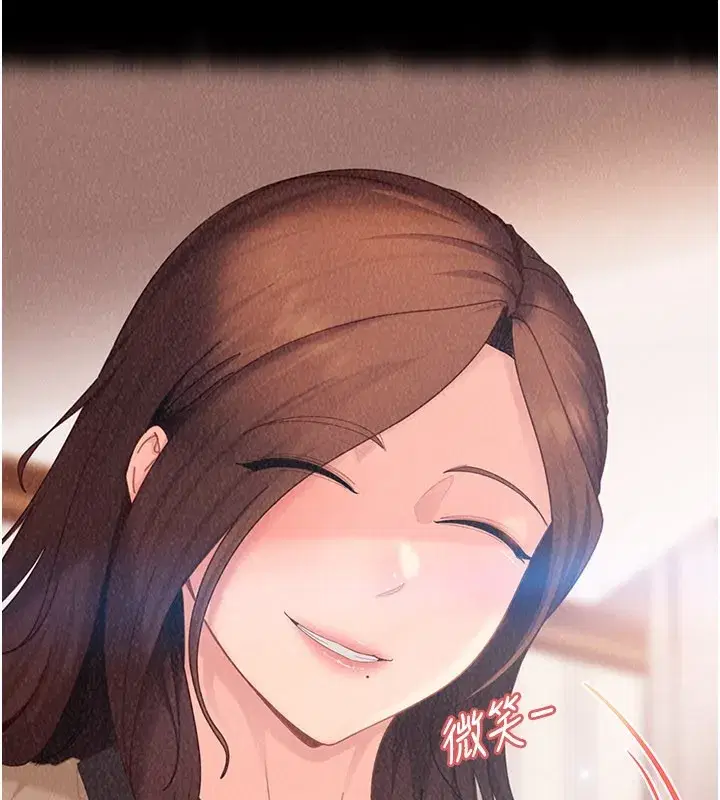 第16話-姐姐好想要你的大肉棒♥