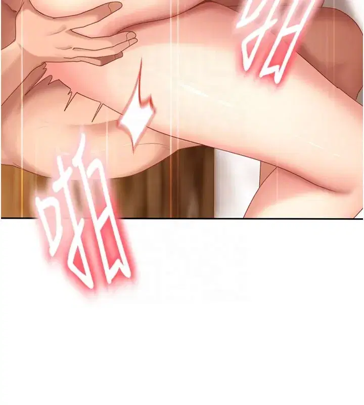 第16話-姐姐好想要你的大肉棒♥