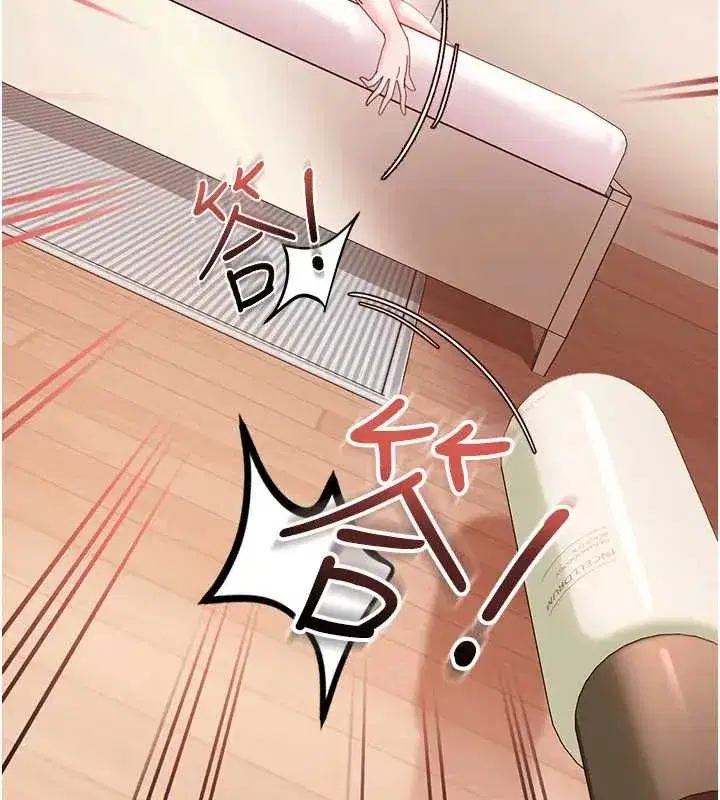 第18話-觀賞朋友的成人頻道