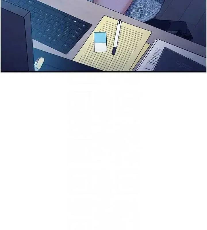 第18話-觀賞朋友的成人頻道