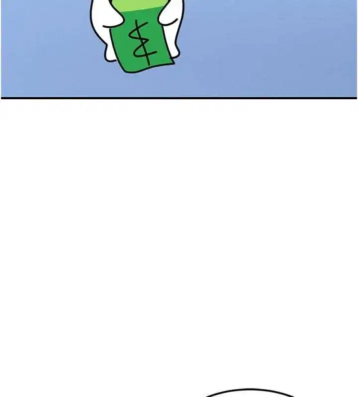 第18話-觀賞朋友的成人頻道