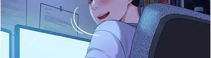 第18話-觀賞朋友的成人頻道