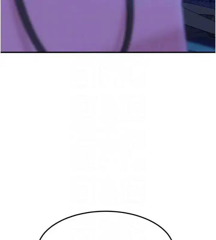 第18話-觀賞朋友的成人頻道