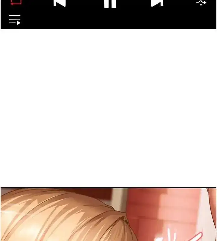 第18話-觀賞朋友的成人頻道