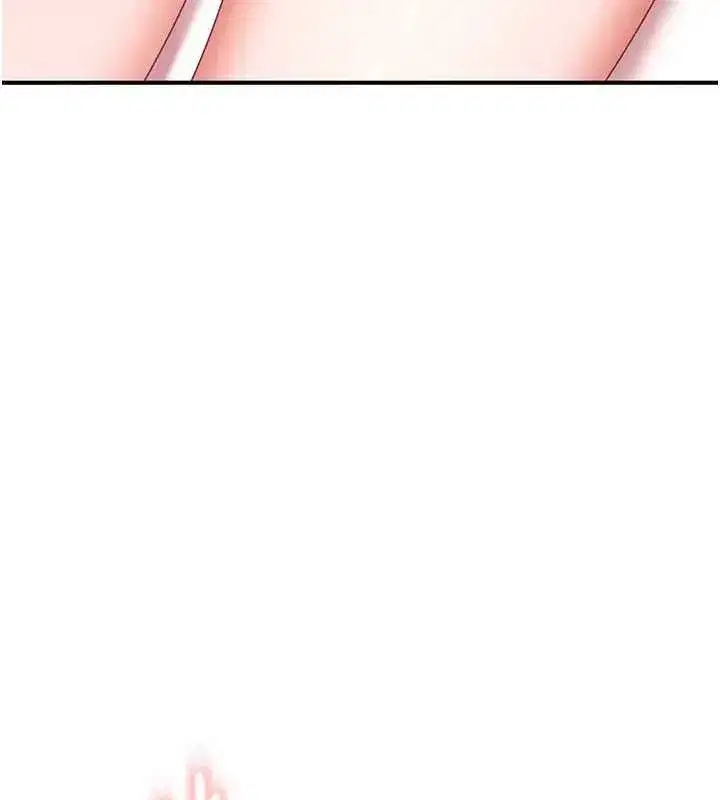 第18話-觀賞朋友的成人頻道