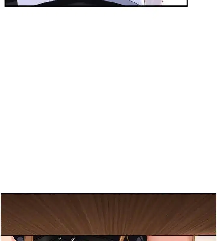 第19話-在主題摩鐵做色色的事