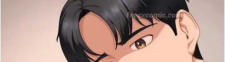 第19話-在主題摩鐵做色色的事