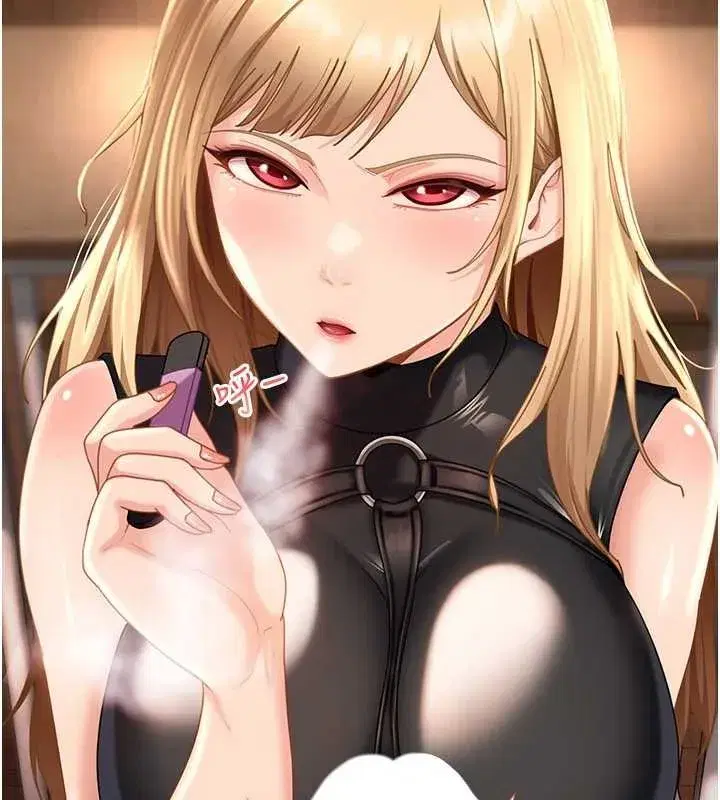 第19話-在主題摩鐵做色色的事