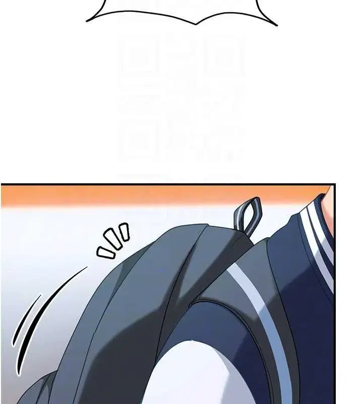 第19話-在主題摩鐵做色色的事