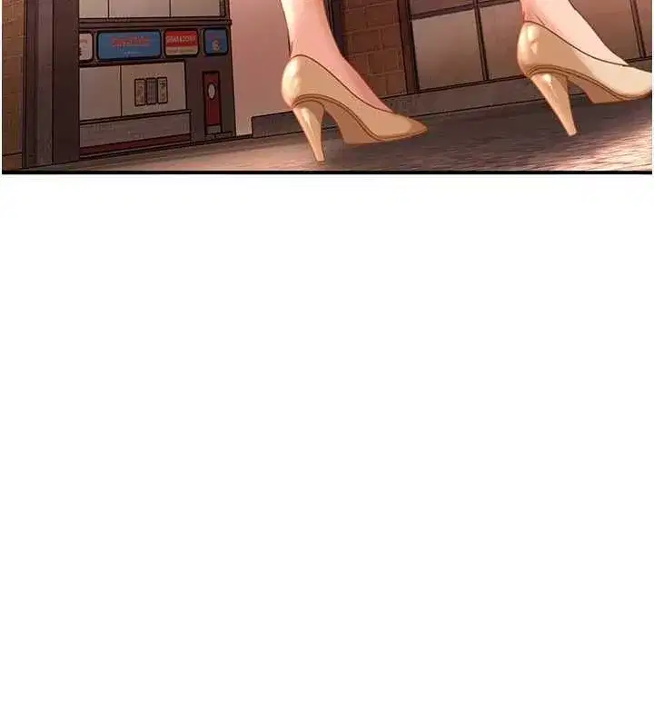 第19話-在主題摩鐵做色色的事