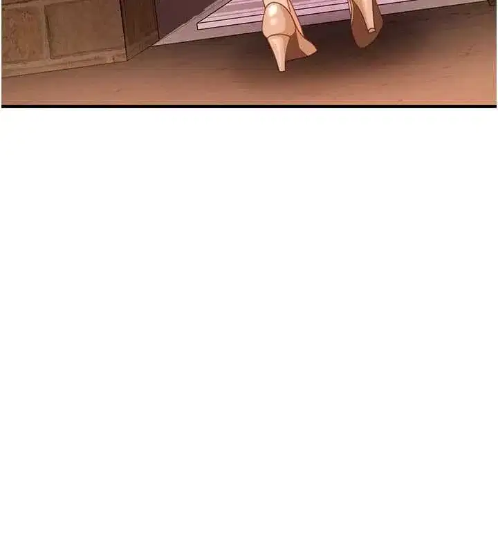 第19話-在主題摩鐵做色色的事