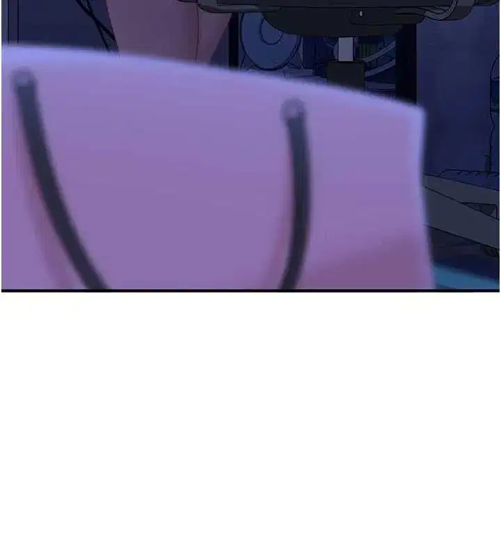 第19話-在主題摩鐵做色色的事