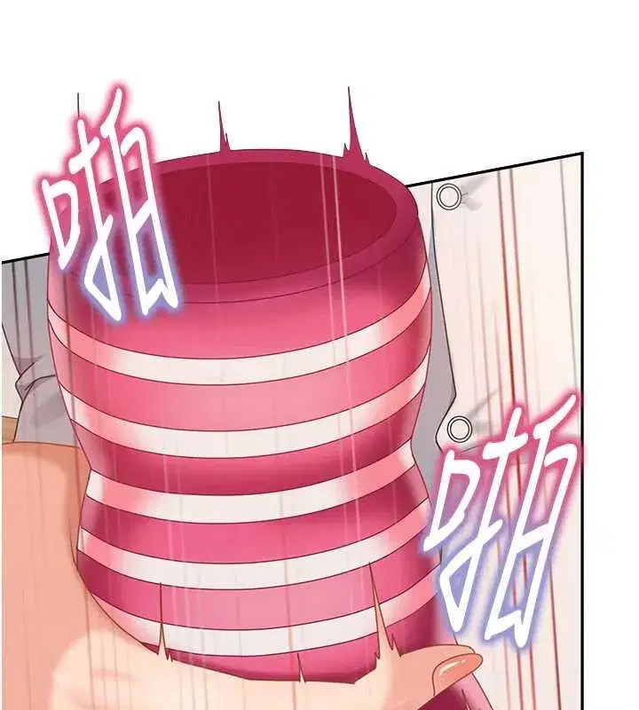 第20話-意想不到的反攻劇情