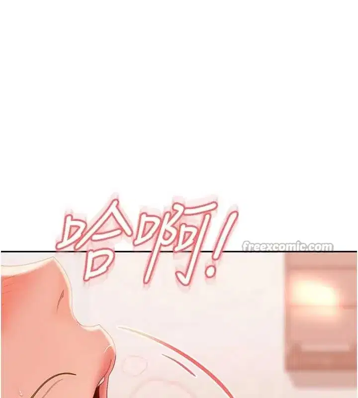 第20話-意想不到的反攻劇情