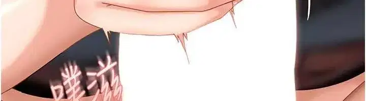 第20話-意想不到的反攻劇情