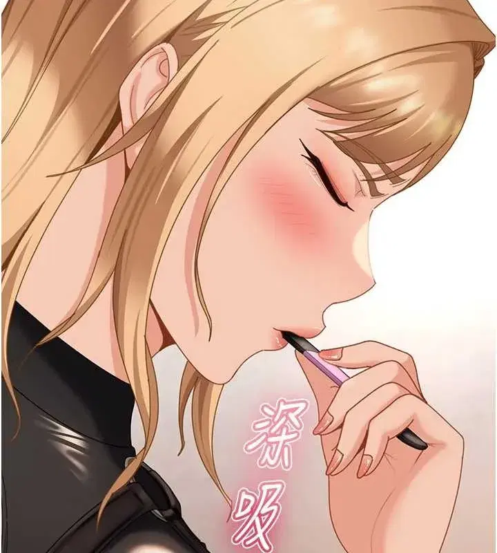 第20話-意想不到的反攻劇情