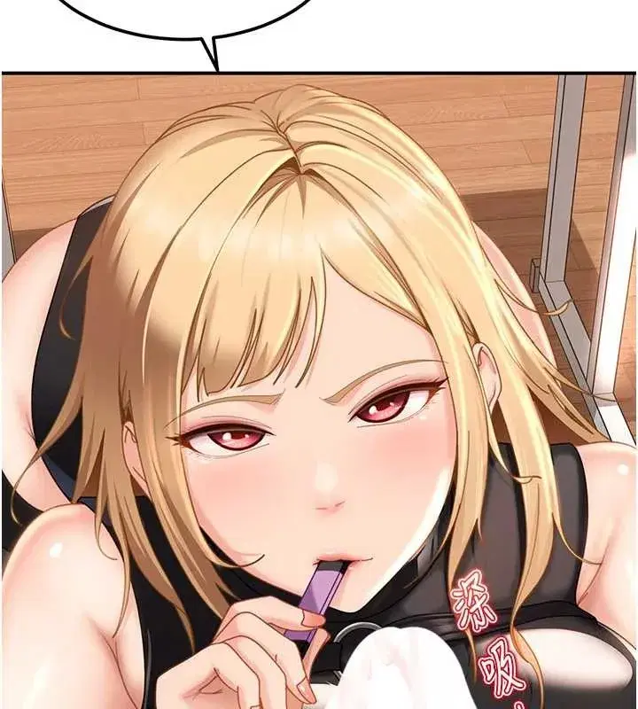 第20話-意想不到的反攻劇情