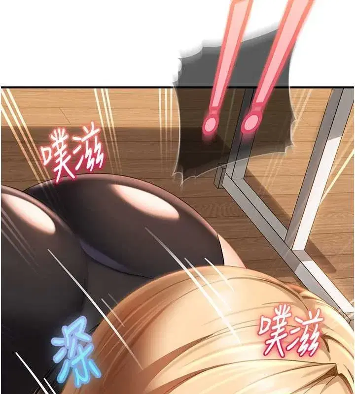 第20話-意想不到的反攻劇情