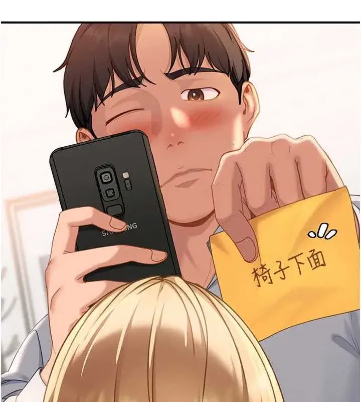 第20話-意想不到的反攻劇情