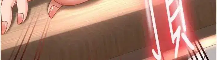 第21話-原來妳喜歡「這樣玩」