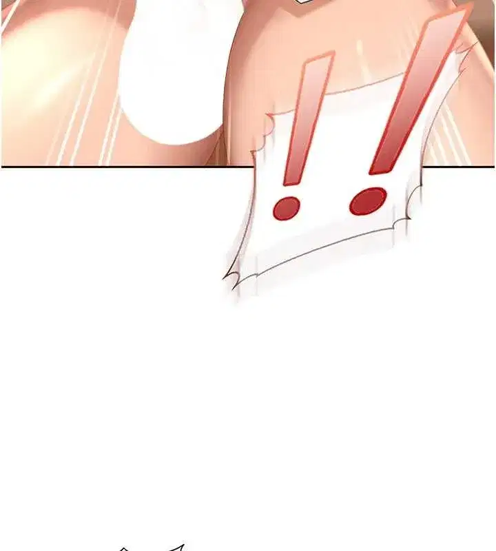 第21話-原來妳喜歡「這樣玩」