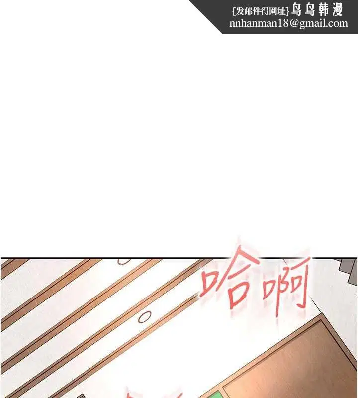 第22話-散發性感氣息的兔女郎