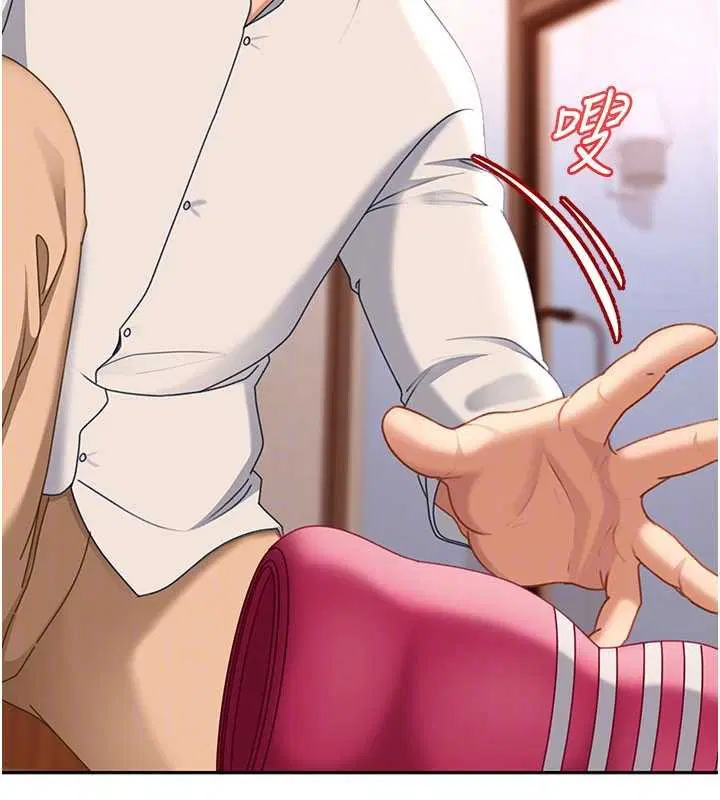 第22話-散發性感氣息的兔女郎