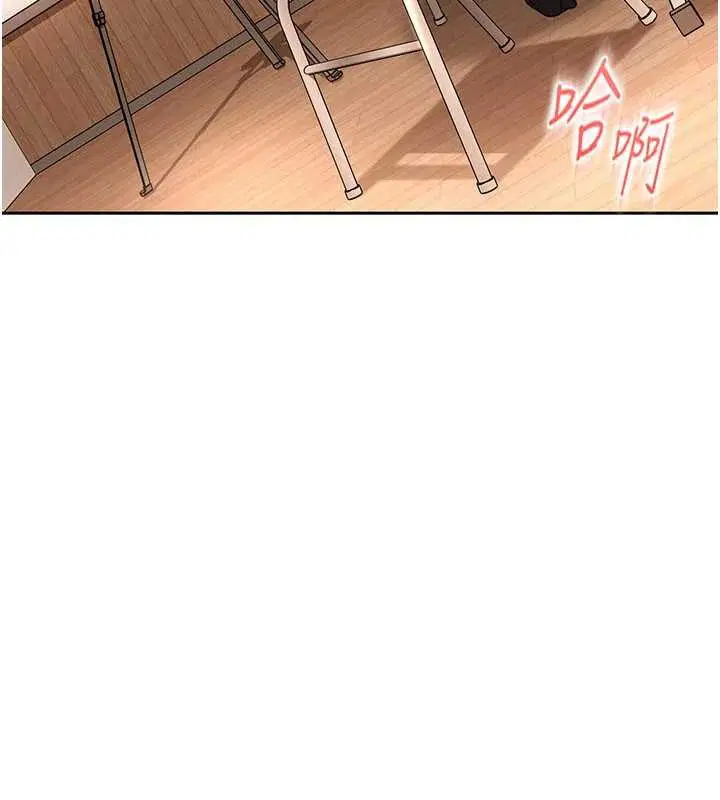 第22話-散發性感氣息的兔女郎