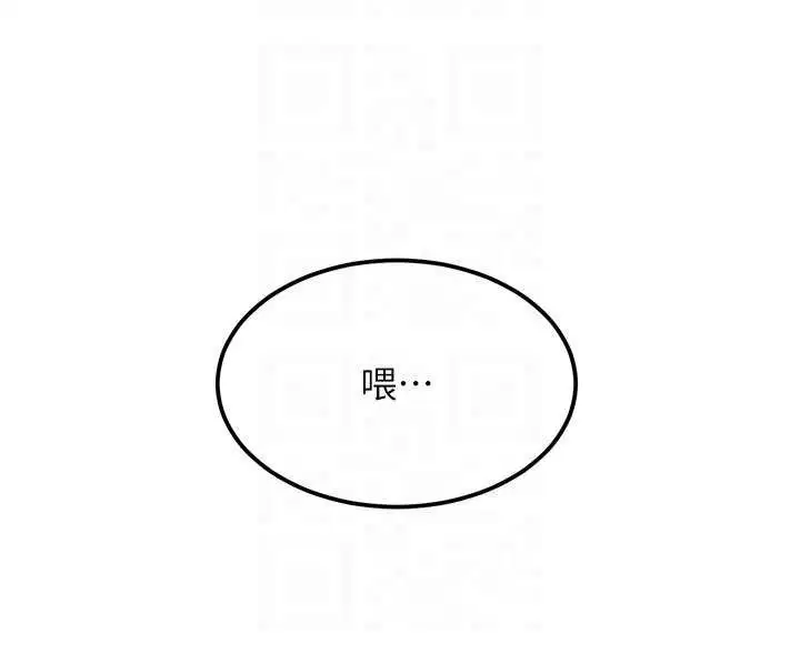 第22話-散發性感氣息的兔女郎