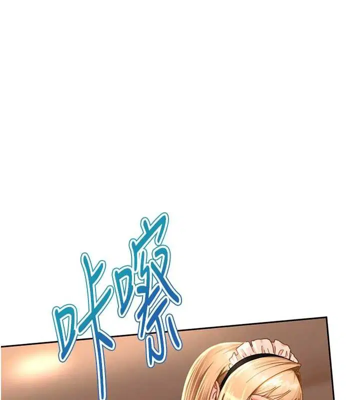 第22話-散發性感氣息的兔女郎