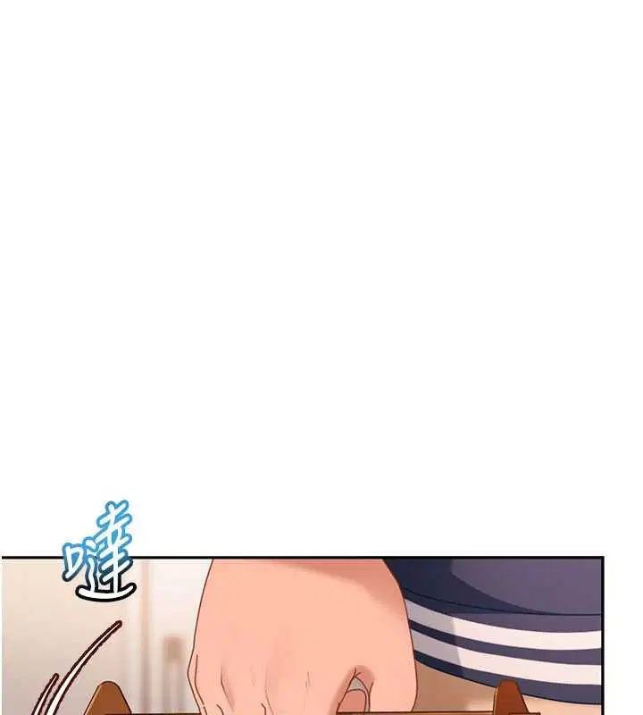 第23話-跟美女網黃拍片_