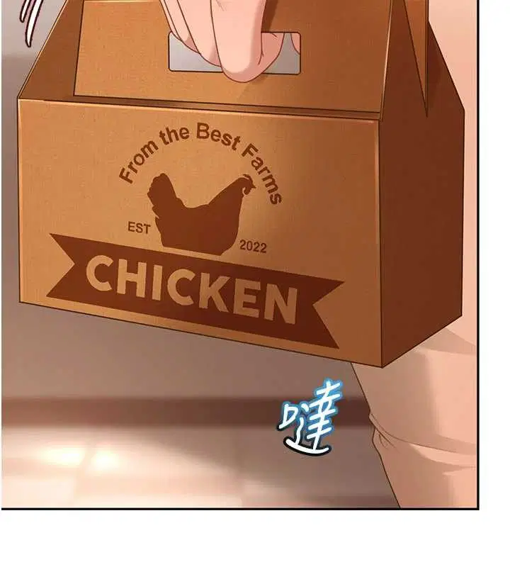 第23話-跟美女網黃拍片_