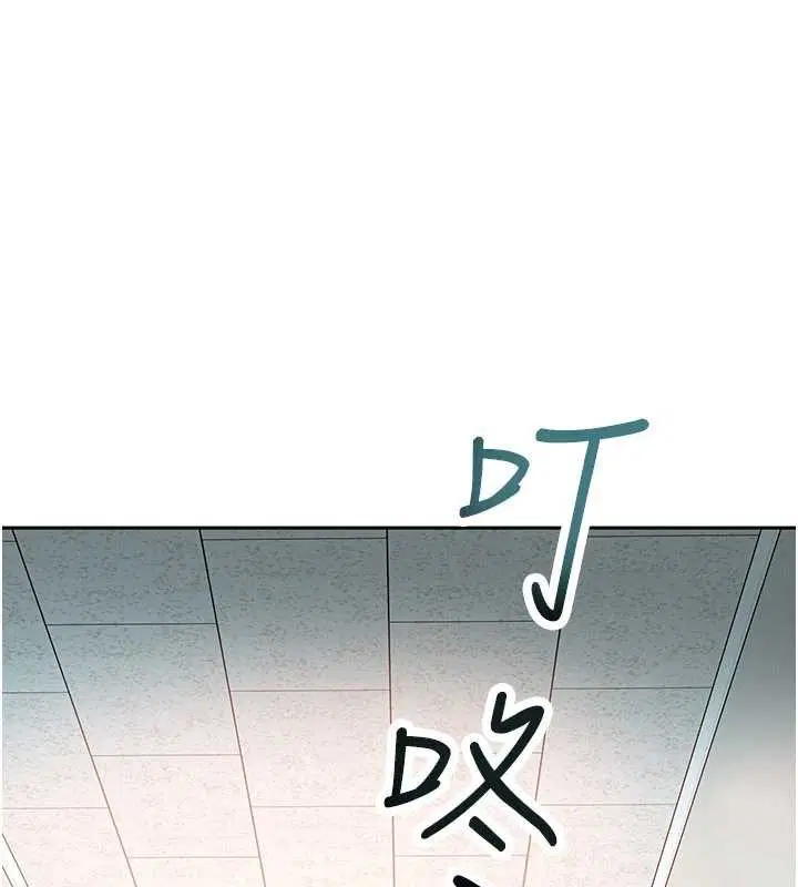 第23話-跟美女網黃拍片_