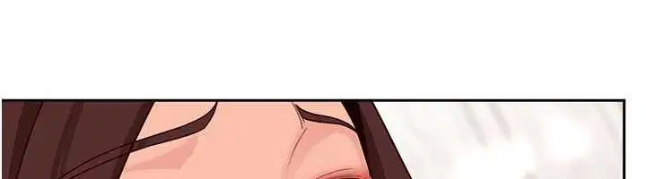 第24話-用我的身體還債好嗎_