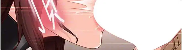 第24話-用我的身體還債好嗎_