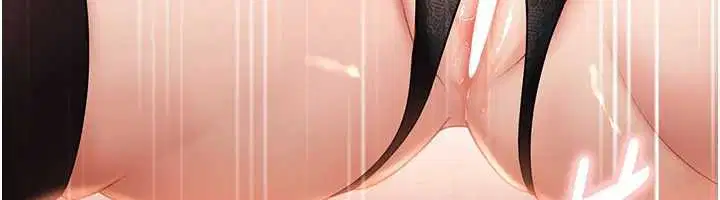 第24話-用我的身體還債好嗎_